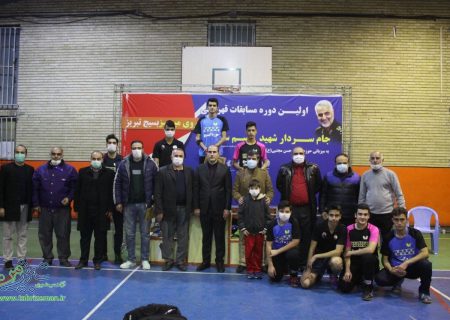مسابقات قهرمانی تنیس روی میز بسیج تبریز
