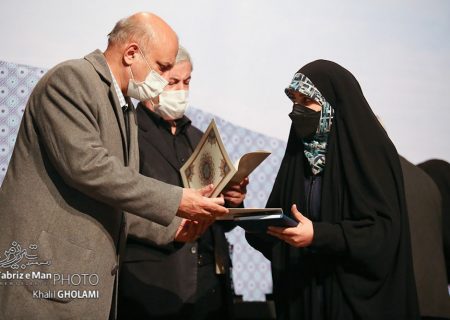 سومین جایزه کتاب