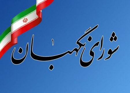 ۱۳ آبان‌ یادآور سه واقعه مهم در تاریخ انقلاب اسلامی است