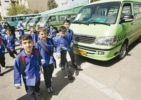تعرفه سرویس مدارس تبریز ۶۰ درصد افزایش پیدا کرد