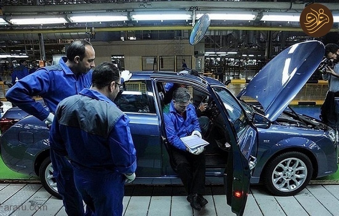 قیمت محصولات ایران خودرو امروز سه‌شنبه هفت شهریور ۱۴۰۲