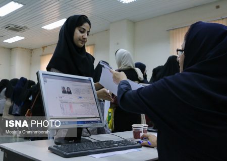 پذیرش ۳۰۰۰دانشجوی جدیدالورود در دانشگاه الزهرا