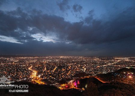خنکای پائیزی در عینالی