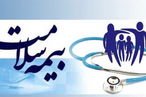 نظارت غیر حضوری بر عملکرد مراکز درمانی در دوران کرونا