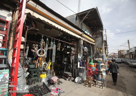 مشاغل و حرف در سامان میدانی
