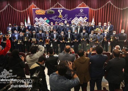 پنجمین جشنواره حامیان حقوق مصرف‌کنندگان