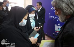 حواشی ششمین روز ثبت‌نام