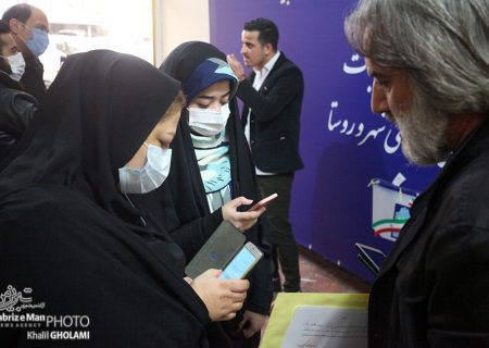 حواشی ششمین روز ثبت‌نام