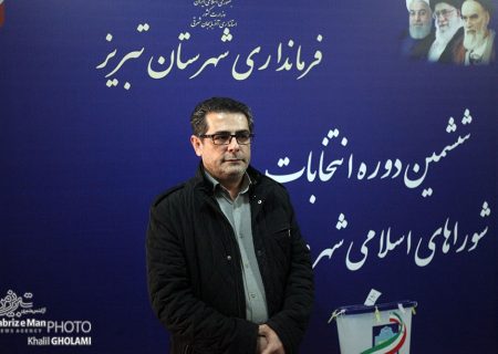 داوطلبان شورای شهر تبریز در فرمانداری