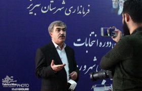 همه آنانی که در آخرین روز ثبت‌نام آمدند!