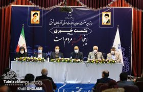 نشست خبری رییس سازمان صمت آذربایجان‌شرقی