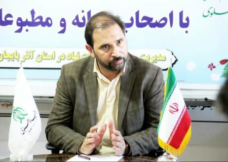 عزم جدی بنیاد مستضعفان برای پیشرفت و آبادانی شهرستان چاراویماق/ جذب بالغ بر 15 میلیارد تومان اعتبار برای طرح نهاد آبادانی و پیشرفت چاراویماق