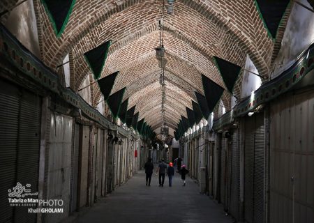 بازار عاشورایی