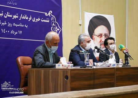 آیین روز خبرنگار با فرماندار تبریز