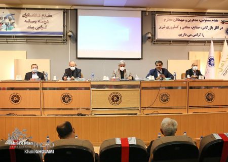 دیدار خبرنگاران و مدیران اتاق بازرگانی به مناسبت روز خبرنگار