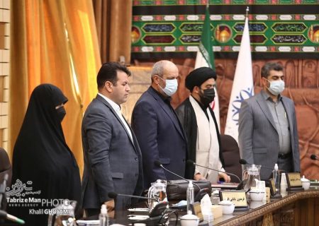 اولین جلسه رسمی در مورد انتخاب شهردار تبریز