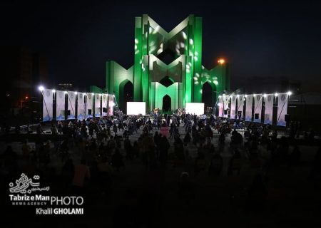 همایش بزرگداشت استاد شهریار در تبریز