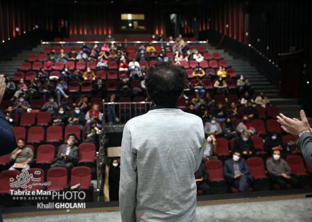 اکران پوست در تبریز