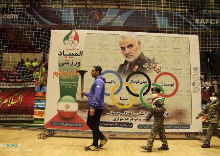 آغاز دومین المپیاد فرهنگی ورزشی جام پرچم کلانشهر تبریز