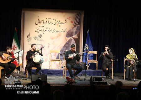 برگزاری آئین نکوداشت استاد شهریار