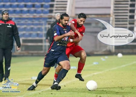 شوخی با تراختور