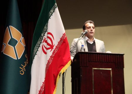 همایش تحلیل اقتصادی کشور و نقش بیمه‌های زندگی در تبریز