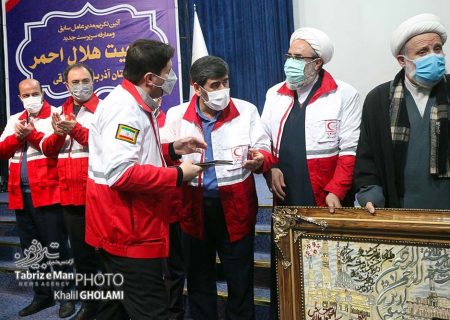 مراسم معارفه سرپرست جدید جمعیت هلال احمر آذربایجان شرقی