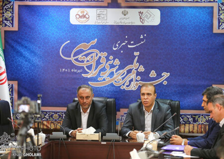 نشست خبری جشنواره قرابیه