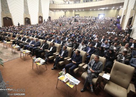 همایش فرصت های سرمایه گذاری شهرهای آذربایجان شرقی