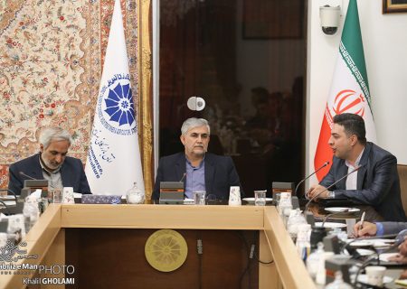جلسه کمیسیون مسئولیت اجتماعی در شرایط بحرانی