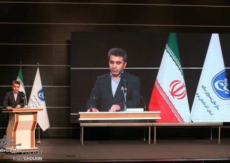 آیین اختتامیه جشنواره ابوذر