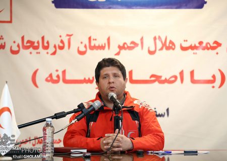 نشست خبری مدیرعامل هلال احمر استان