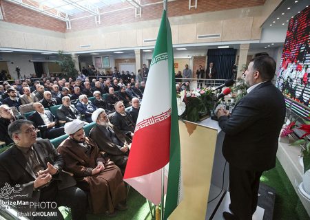 افتتاح مرکز یددرمانی بیمارستان امام رضا