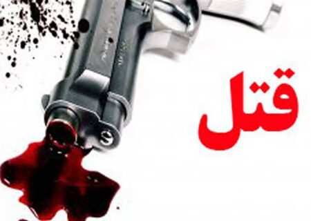 فیلم/ قتل هولناک چهار عضو یک خانواده در تبریز