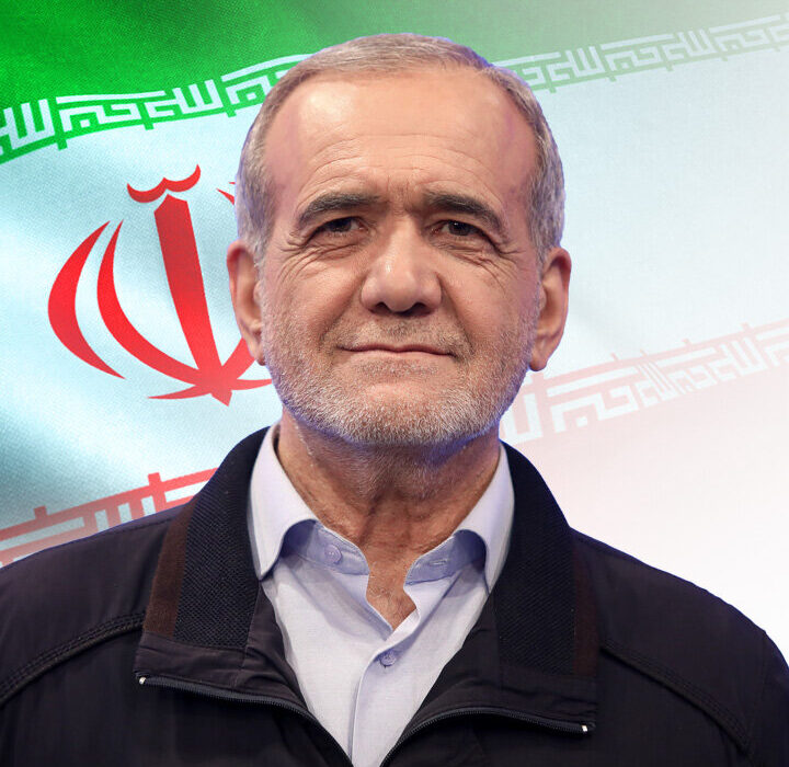 مسعود پزشکیان نهمین رئیس جمهور ایران شد