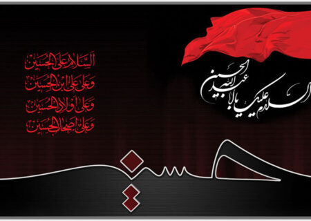 عزاداری تاسوعا و عاشورای حسینی در جنوب غرب تبریز