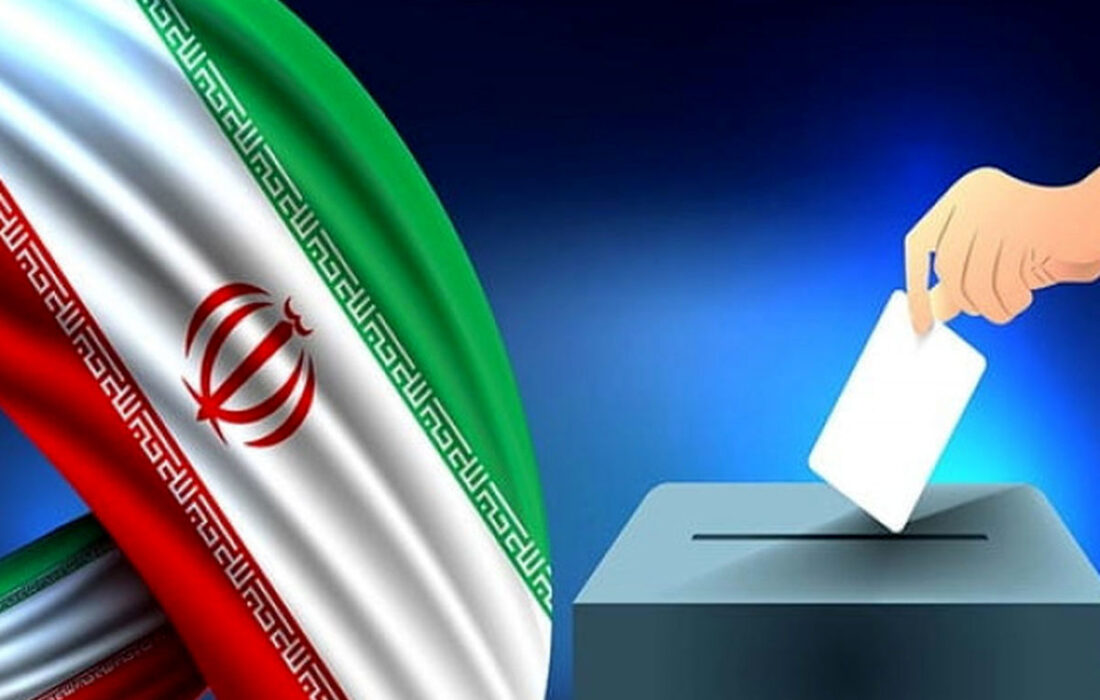ارسالی مخاطبین/همه برای ایران آمده‌ایم