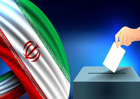 ارسالی مخاطبین/همه برای ایران آمده‌ایم