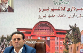 برگزاری چهارمین جشنواره استانی تئاتر خیابانی در تبریز