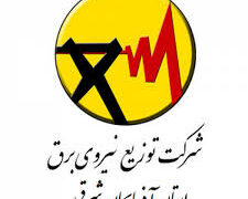 تجدید بهسازی مرند
