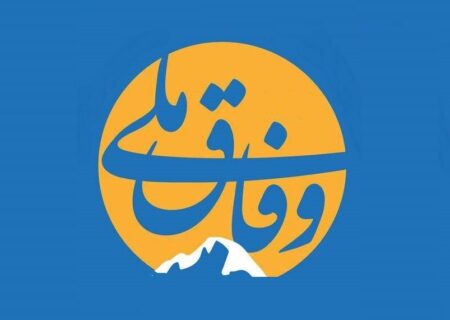 اینفوگرافی/ پنج خبر خوب دولت