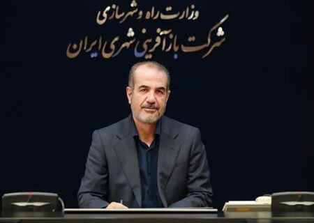 دستورالعمل مقاوم سازی نسبی در بازآفرینی شهری تدوین می‌شود