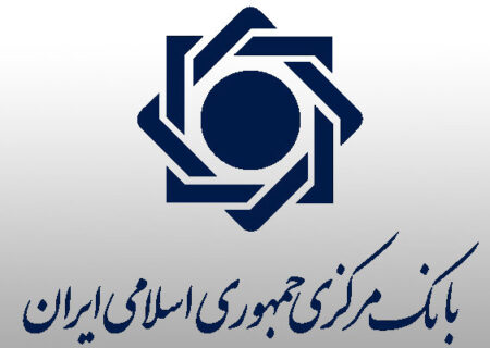تأمین ۵۵ میلیارد دلار برای واردات و نیازهای خدماتی از ابتدای سال تا امروز
