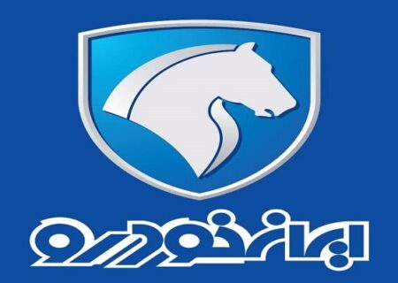 افشاگری ایران خودرو از تخلف کروز در برگزاری مجمع+ سند