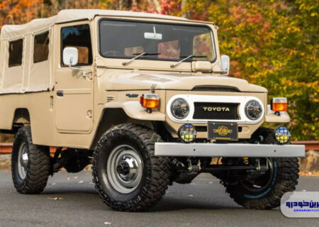 تویوتا لندکروزر ۵۰ ساله به زندگی برگشت