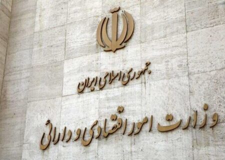 نقش وزارت اقتصاد در تغییر نگاه دولت به بخش خصوصی موثر است