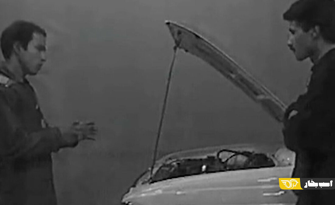 پیکان ۴۰ سال پیش هوش مصنوعی و دستیار صوتی داشت! / عکس