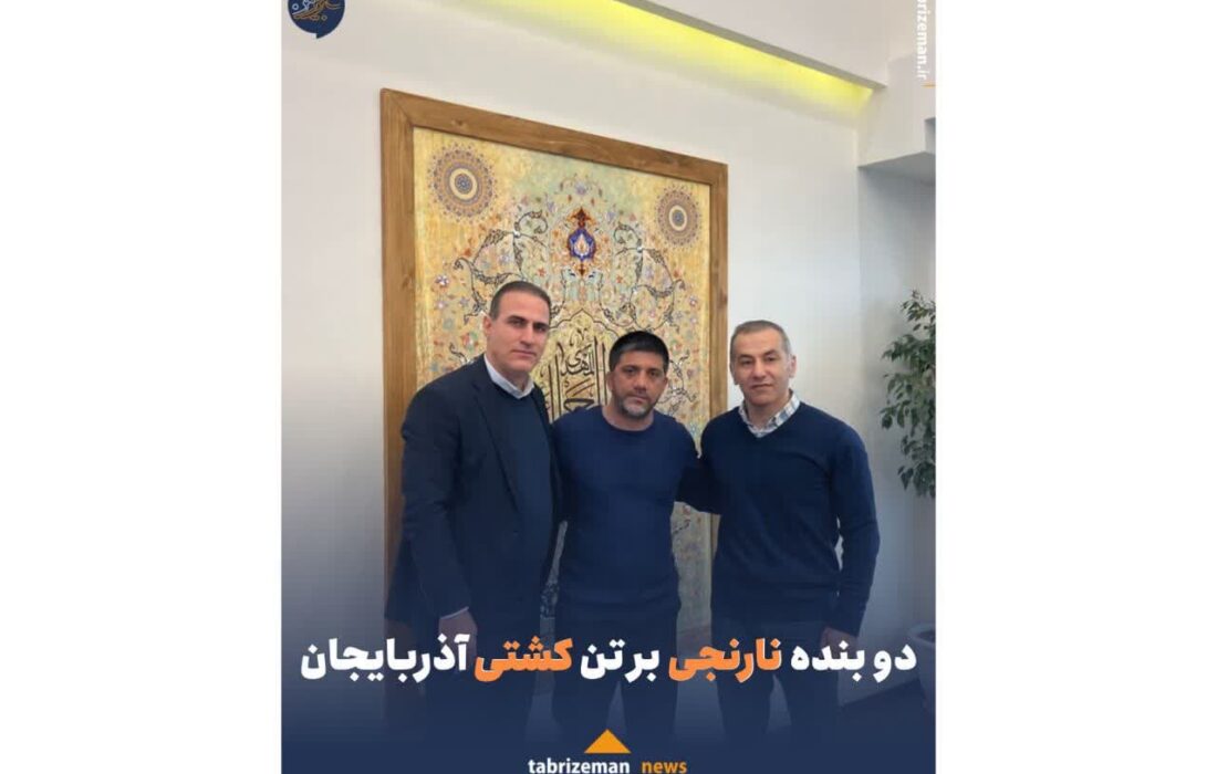 دو بنده نارنجی بر تن کشتی آذربایجان