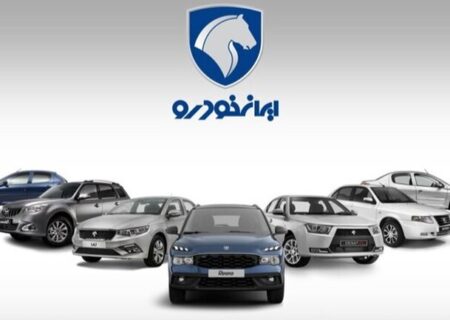 ایرانخودرو و عقبگرد به قرن گذشته؛ تصادف با خودروی داخلی ممنوع!