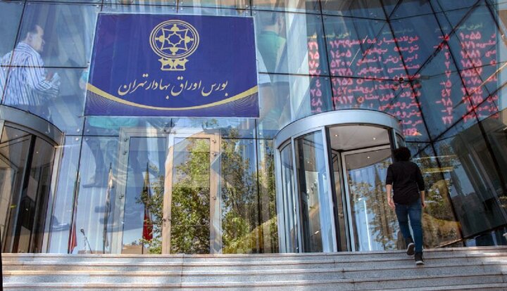 جزئیات برنامه سازمان بورس برای بررسی تغییر دامنه نوسان